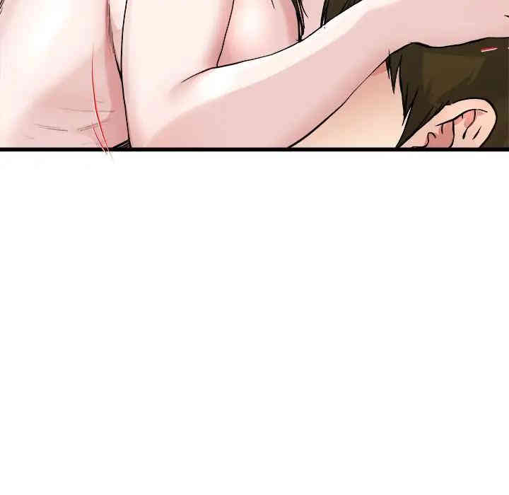 韩国漫画单身爸爸想恋爱韩漫_单身爸爸想恋爱-第25话在线免费阅读-韩国漫画-第95张图片