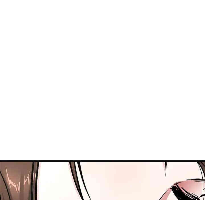 韩国漫画单身爸爸想恋爱韩漫_单身爸爸想恋爱-第26话在线免费阅读-韩国漫画-第12张图片