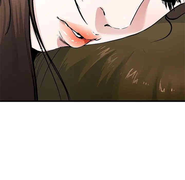 韩国漫画单身爸爸想恋爱韩漫_单身爸爸想恋爱-第26话在线免费阅读-韩国漫画-第13张图片