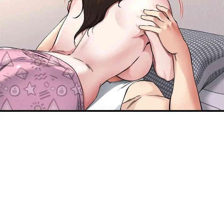 韩国漫画单身爸爸想恋爱韩漫_单身爸爸想恋爱-第26话在线免费阅读-韩国漫画-第18张图片