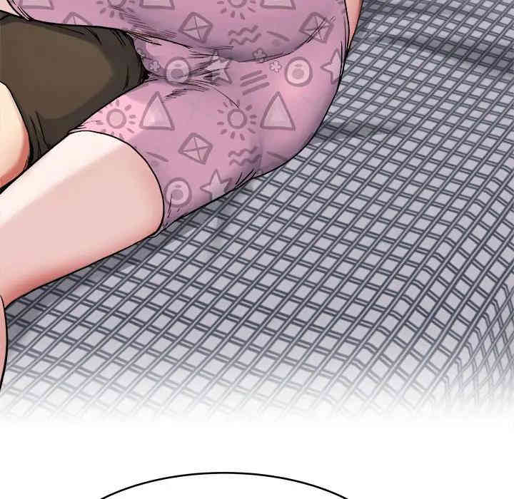 韩国漫画单身爸爸想恋爱韩漫_单身爸爸想恋爱-第26话在线免费阅读-韩国漫画-第24张图片