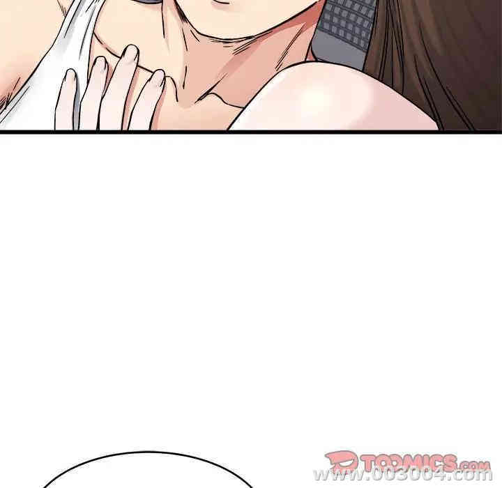 韩国漫画单身爸爸想恋爱韩漫_单身爸爸想恋爱-第26话在线免费阅读-韩国漫画-第26张图片