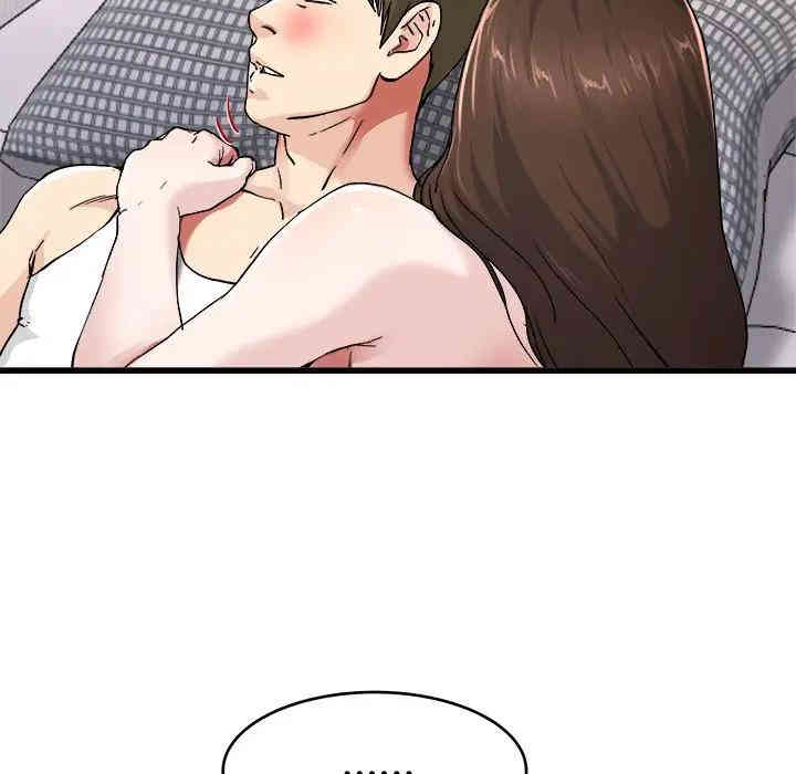 韩国漫画单身爸爸想恋爱韩漫_单身爸爸想恋爱-第26话在线免费阅读-韩国漫画-第34张图片