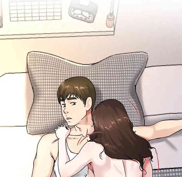 韩国漫画单身爸爸想恋爱韩漫_单身爸爸想恋爱-第26话在线免费阅读-韩国漫画-第36张图片