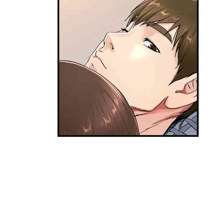 韩国漫画单身爸爸想恋爱韩漫_单身爸爸想恋爱-第26话在线免费阅读-韩国漫画-第43张图片