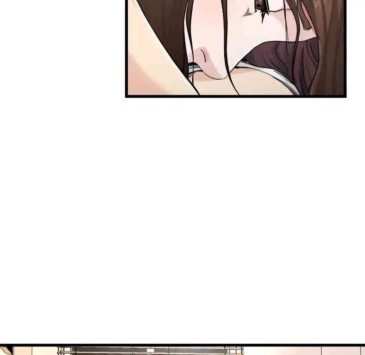 韩国漫画单身爸爸想恋爱韩漫_单身爸爸想恋爱-第26话在线免费阅读-韩国漫画-第48张图片