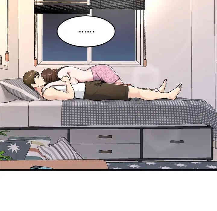 韩国漫画单身爸爸想恋爱韩漫_单身爸爸想恋爱-第26话在线免费阅读-韩国漫画-第49张图片