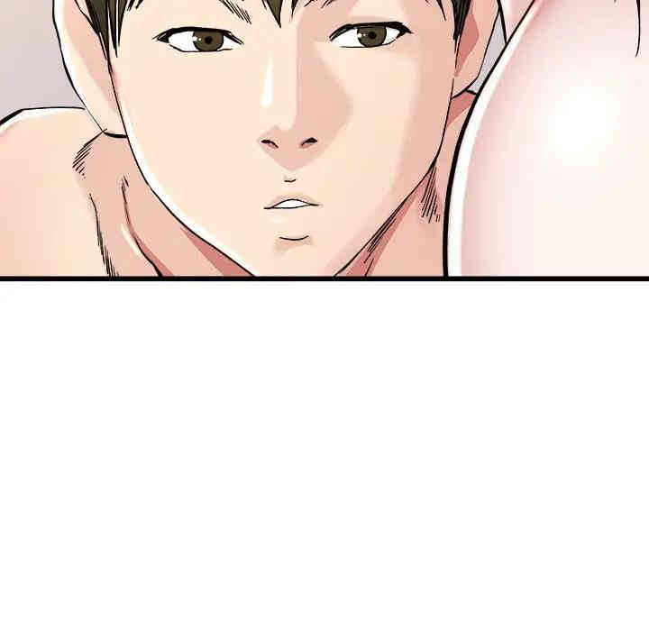 韩国漫画单身爸爸想恋爱韩漫_单身爸爸想恋爱-第26话在线免费阅读-韩国漫画-第57张图片