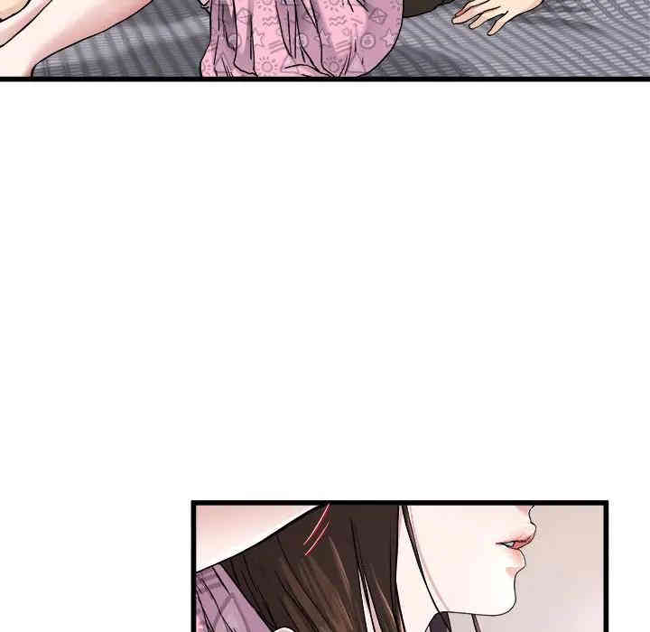 韩国漫画单身爸爸想恋爱韩漫_单身爸爸想恋爱-第26话在线免费阅读-韩国漫画-第59张图片