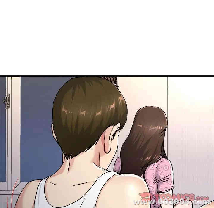 韩国漫画单身爸爸想恋爱韩漫_单身爸爸想恋爱-第26话在线免费阅读-韩国漫画-第62张图片