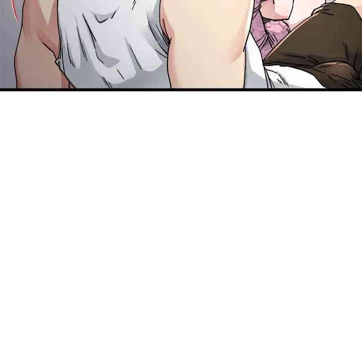 韩国漫画单身爸爸想恋爱韩漫_单身爸爸想恋爱-第26话在线免费阅读-韩国漫画-第63张图片