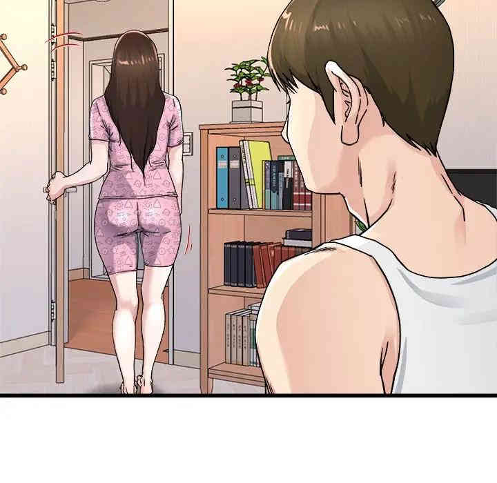 韩国漫画单身爸爸想恋爱韩漫_单身爸爸想恋爱-第26话在线免费阅读-韩国漫画-第70张图片