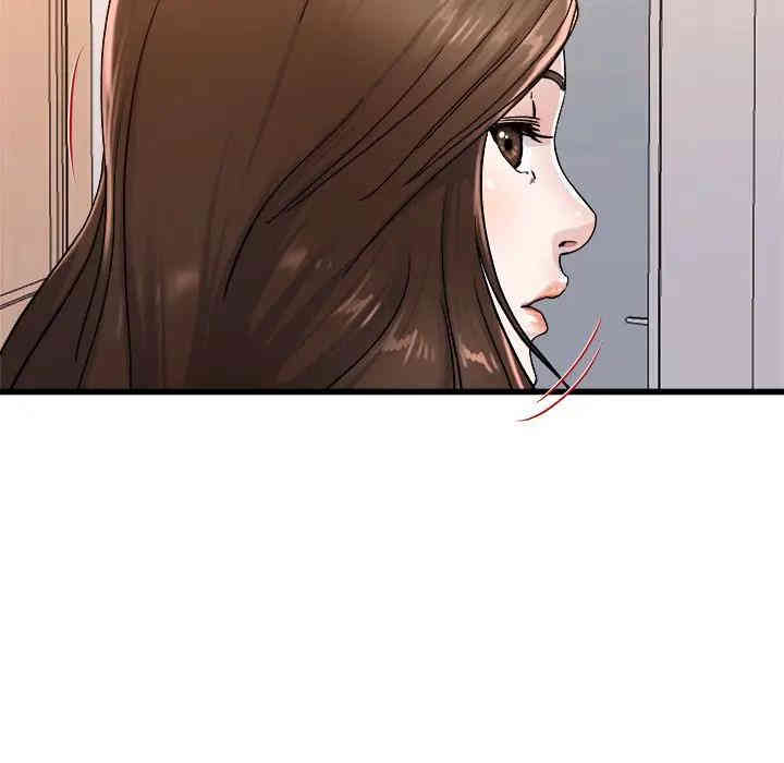 韩国漫画单身爸爸想恋爱韩漫_单身爸爸想恋爱-第26话在线免费阅读-韩国漫画-第72张图片