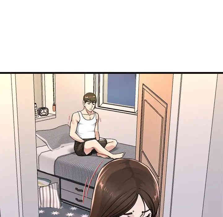 韩国漫画单身爸爸想恋爱韩漫_单身爸爸想恋爱-第26话在线免费阅读-韩国漫画-第73张图片