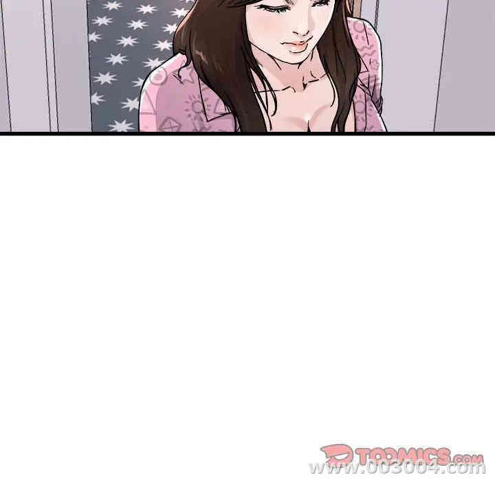 韩国漫画单身爸爸想恋爱韩漫_单身爸爸想恋爱-第26话在线免费阅读-韩国漫画-第74张图片