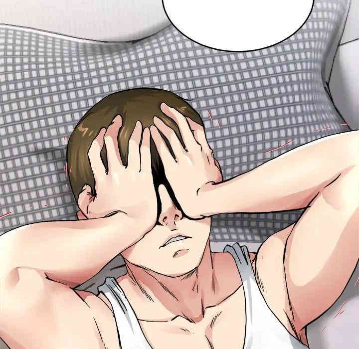 韩国漫画单身爸爸想恋爱韩漫_单身爸爸想恋爱-第26话在线免费阅读-韩国漫画-第78张图片