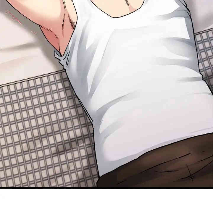 韩国漫画单身爸爸想恋爱韩漫_单身爸爸想恋爱-第26话在线免费阅读-韩国漫画-第79张图片