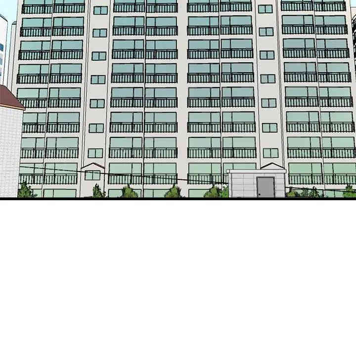 韩国漫画单身爸爸想恋爱韩漫_单身爸爸想恋爱-第26话在线免费阅读-韩国漫画-第85张图片