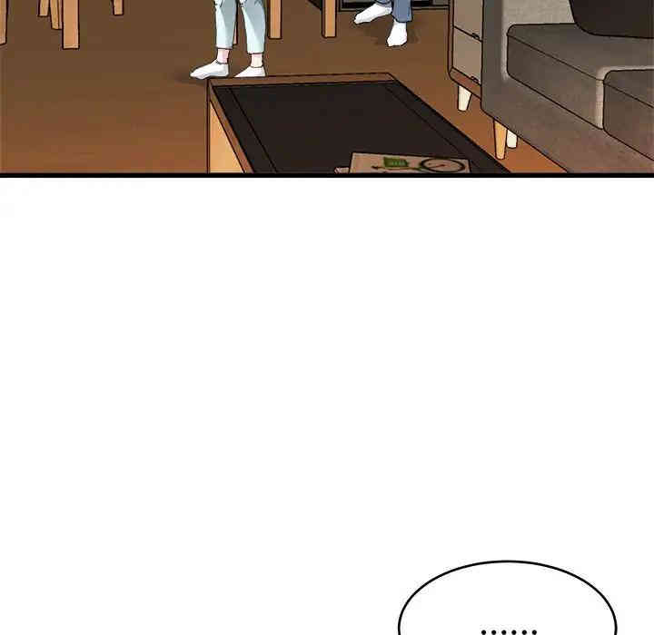 韩国漫画单身爸爸想恋爱韩漫_单身爸爸想恋爱-第26话在线免费阅读-韩国漫画-第87张图片