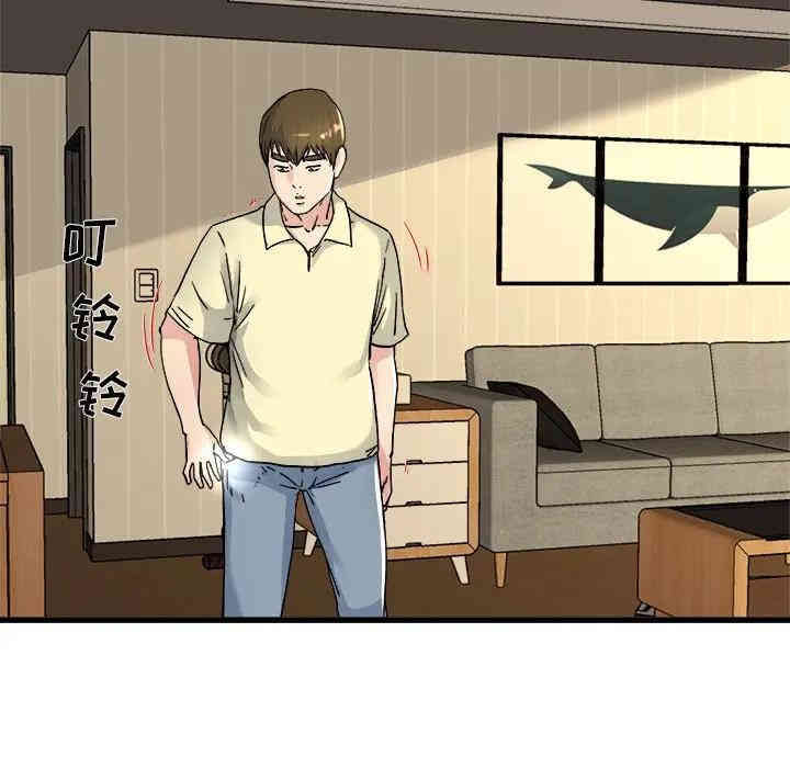 韩国漫画单身爸爸想恋爱韩漫_单身爸爸想恋爱-第26话在线免费阅读-韩国漫画-第91张图片