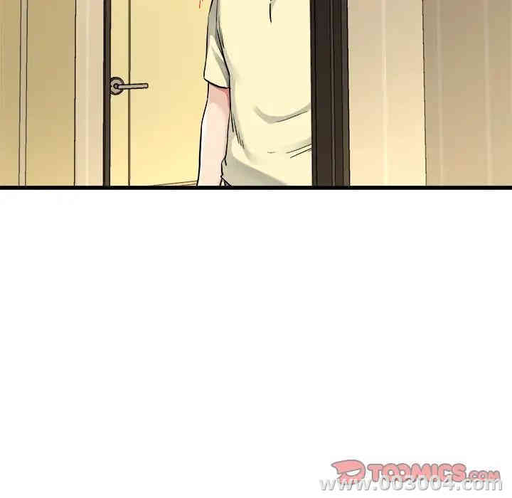 韩国漫画单身爸爸想恋爱韩漫_单身爸爸想恋爱-第26话在线免费阅读-韩国漫画-第98张图片