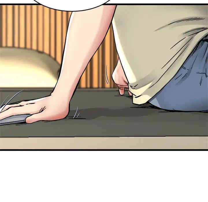 韩国漫画单身爸爸想恋爱韩漫_单身爸爸想恋爱-第27话在线免费阅读-韩国漫画-第9张图片