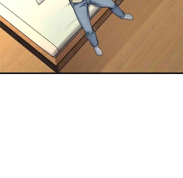 韩国漫画单身爸爸想恋爱韩漫_单身爸爸想恋爱-第27话在线免费阅读-韩国漫画-第11张图片