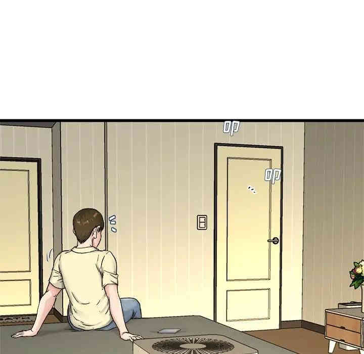 韩国漫画单身爸爸想恋爱韩漫_单身爸爸想恋爱-第27话在线免费阅读-韩国漫画-第12张图片