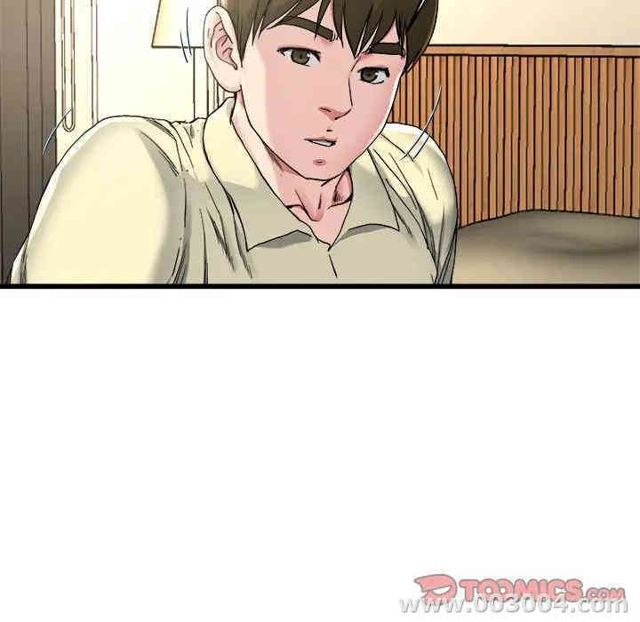 韩国漫画单身爸爸想恋爱韩漫_单身爸爸想恋爱-第27话在线免费阅读-韩国漫画-第14张图片