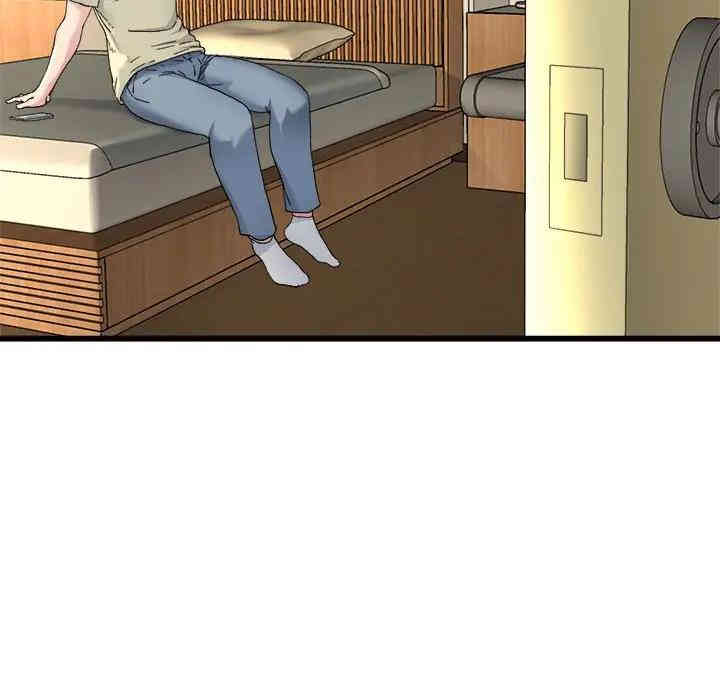 韩国漫画单身爸爸想恋爱韩漫_单身爸爸想恋爱-第27话在线免费阅读-韩国漫画-第25张图片