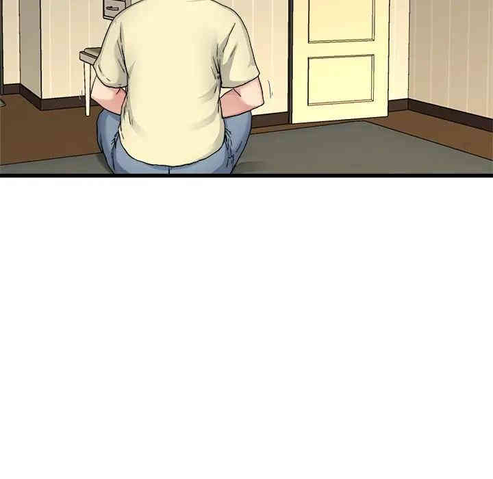 韩国漫画单身爸爸想恋爱韩漫_单身爸爸想恋爱-第27话在线免费阅读-韩国漫画-第29张图片