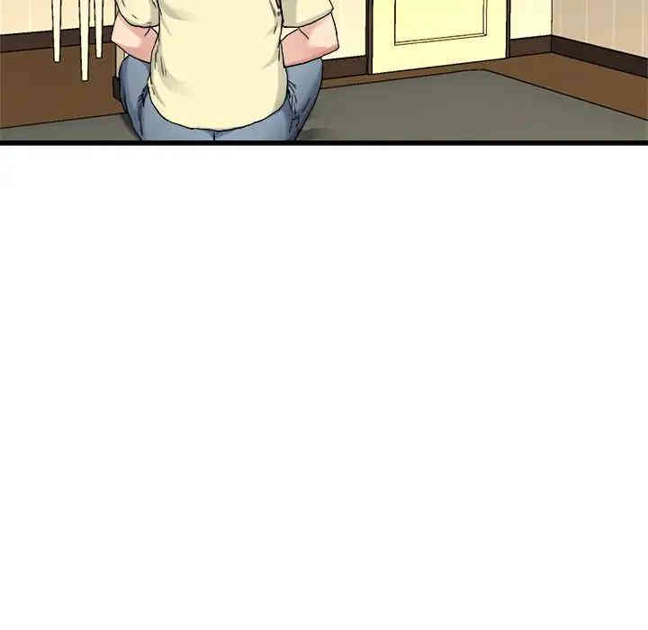 韩国漫画单身爸爸想恋爱韩漫_单身爸爸想恋爱-第27话在线免费阅读-韩国漫画-第31张图片