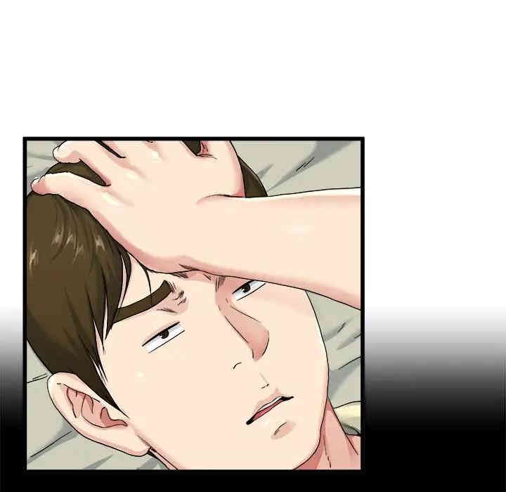 韩国漫画单身爸爸想恋爱韩漫_单身爸爸想恋爱-第27话在线免费阅读-韩国漫画-第37张图片