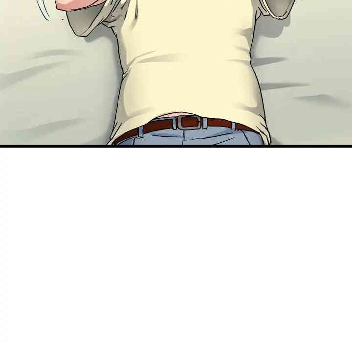 韩国漫画单身爸爸想恋爱韩漫_单身爸爸想恋爱-第27话在线免费阅读-韩国漫画-第46张图片