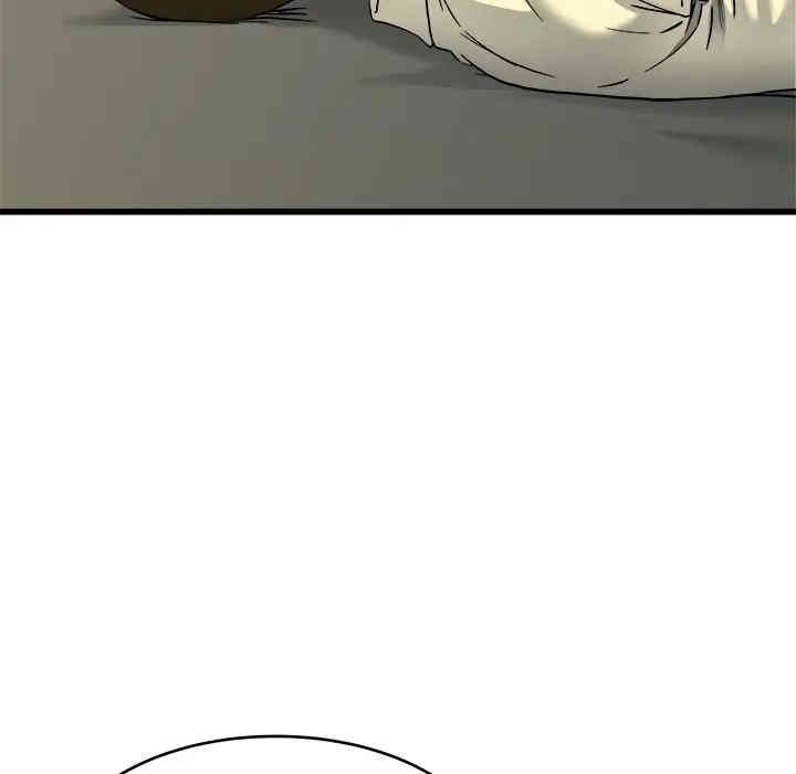 韩国漫画单身爸爸想恋爱韩漫_单身爸爸想恋爱-第27话在线免费阅读-韩国漫画-第48张图片