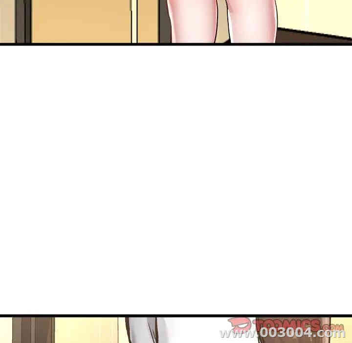 韩国漫画单身爸爸想恋爱韩漫_单身爸爸想恋爱-第27话在线免费阅读-韩国漫画-第62张图片