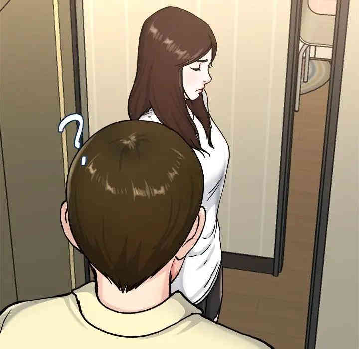 韩国漫画单身爸爸想恋爱韩漫_单身爸爸想恋爱-第27话在线免费阅读-韩国漫画-第66张图片