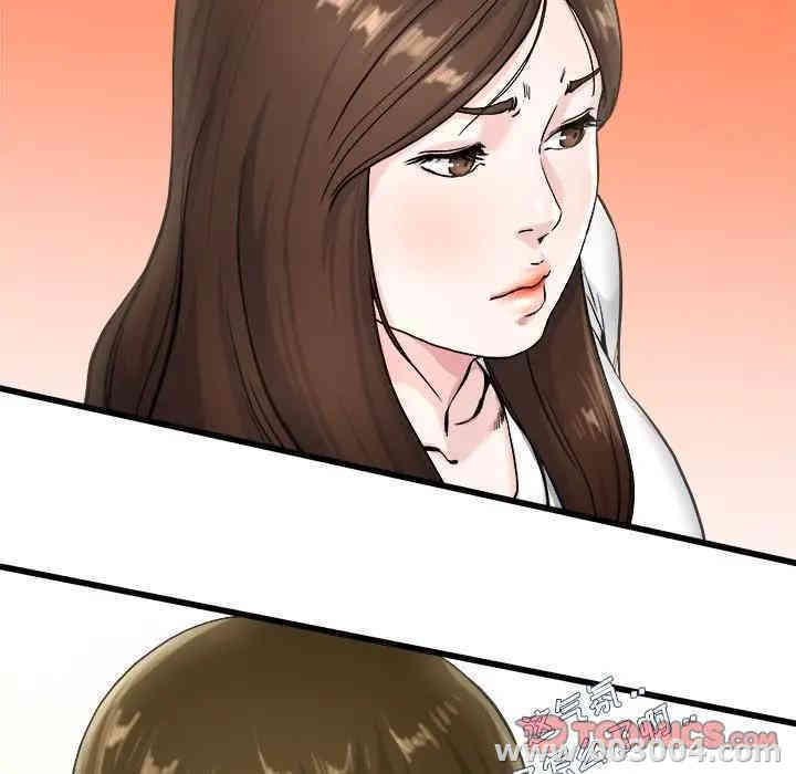 韩国漫画单身爸爸想恋爱韩漫_单身爸爸想恋爱-第27话在线免费阅读-韩国漫画-第68张图片