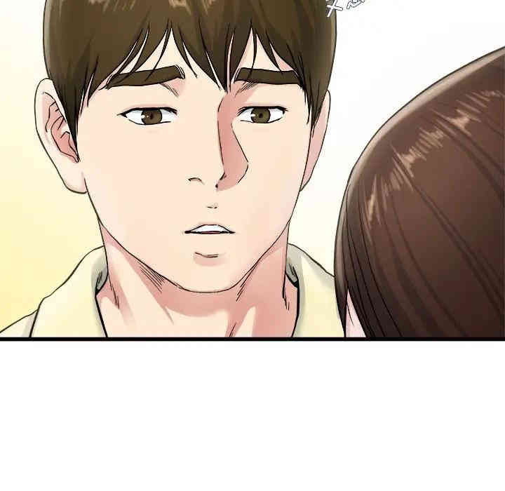 韩国漫画单身爸爸想恋爱韩漫_单身爸爸想恋爱-第27话在线免费阅读-韩国漫画-第69张图片