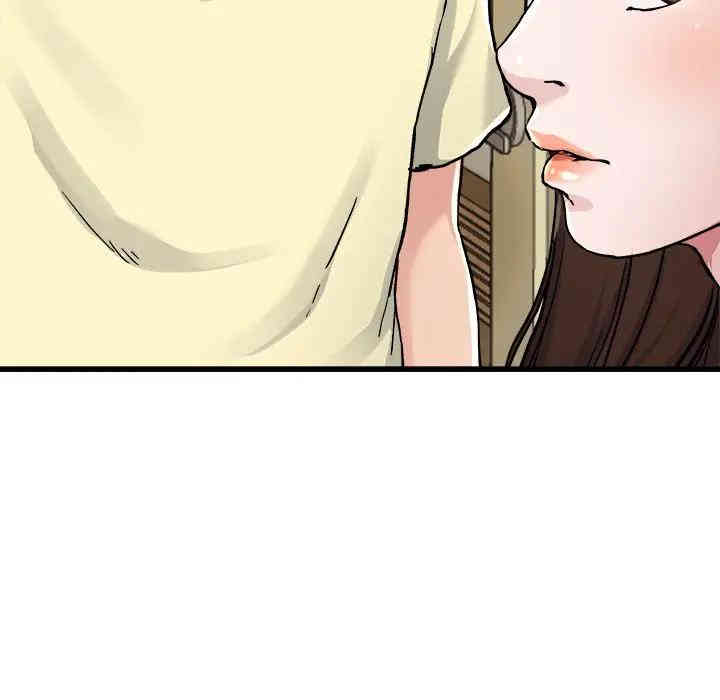 韩国漫画单身爸爸想恋爱韩漫_单身爸爸想恋爱-第27话在线免费阅读-韩国漫画-第76张图片