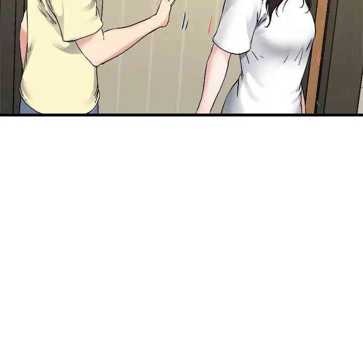 韩国漫画单身爸爸想恋爱韩漫_单身爸爸想恋爱-第27话在线免费阅读-韩国漫画-第78张图片