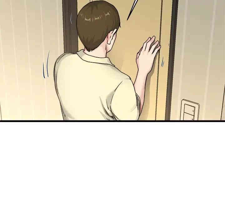 韩国漫画单身爸爸想恋爱韩漫_单身爸爸想恋爱-第27话在线免费阅读-韩国漫画-第87张图片