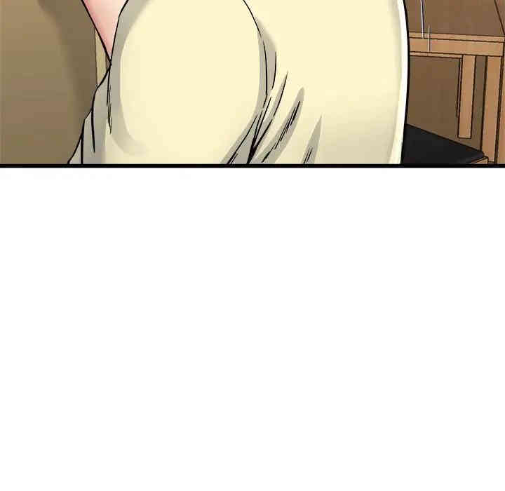 韩国漫画单身爸爸想恋爱韩漫_单身爸爸想恋爱-第27话在线免费阅读-韩国漫画-第89张图片