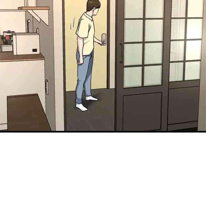 韩国漫画单身爸爸想恋爱韩漫_单身爸爸想恋爱-第27话在线免费阅读-韩国漫画-第95张图片