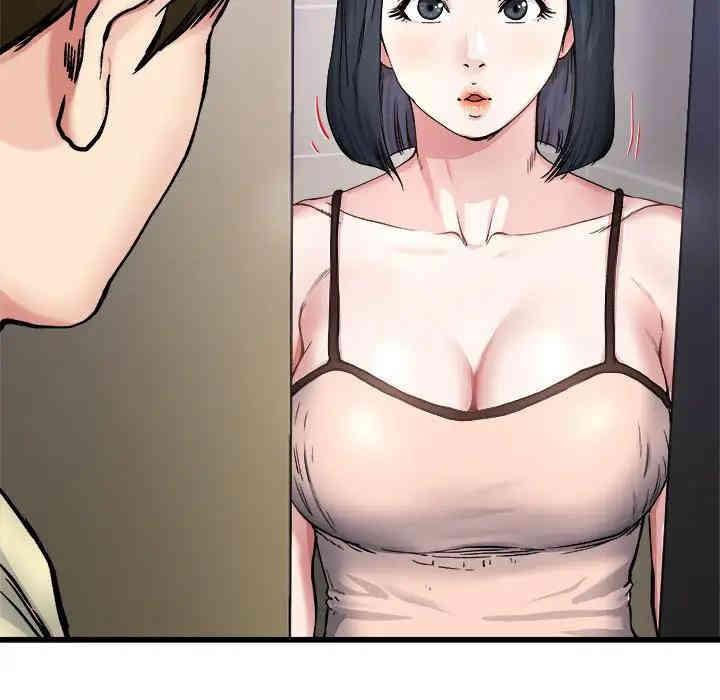 韩国漫画单身爸爸想恋爱韩漫_单身爸爸想恋爱-第27话在线免费阅读-韩国漫画-第97张图片