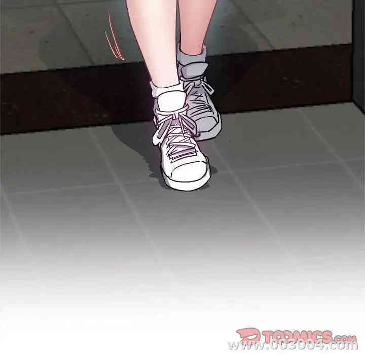 韩国漫画单身爸爸想恋爱韩漫_单身爸爸想恋爱-第27话在线免费阅读-韩国漫画-第104张图片