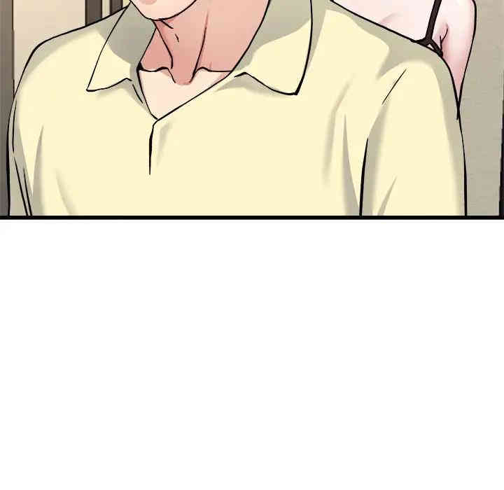 韩国漫画单身爸爸想恋爱韩漫_单身爸爸想恋爱-第27话在线免费阅读-韩国漫画-第106张图片