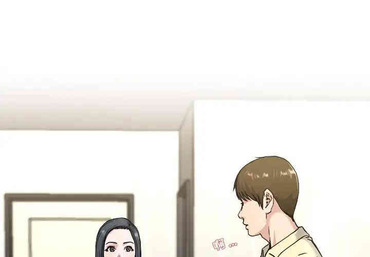 韩国漫画单身爸爸想恋爱韩漫_单身爸爸想恋爱-第28话在线免费阅读-韩国漫画-第4张图片