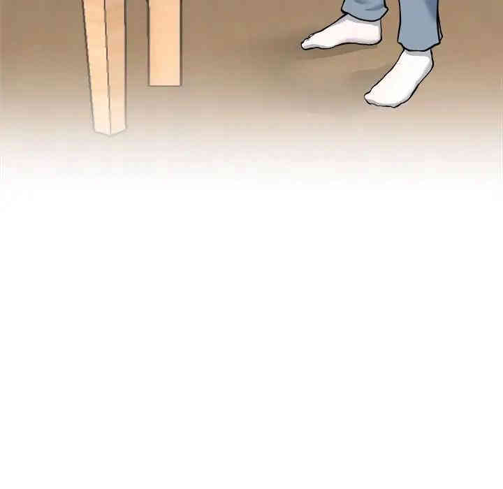 韩国漫画单身爸爸想恋爱韩漫_单身爸爸想恋爱-第28话在线免费阅读-韩国漫画-第6张图片