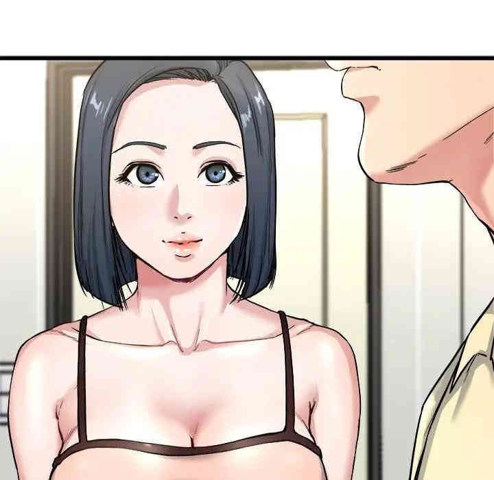 韩国漫画单身爸爸想恋爱韩漫_单身爸爸想恋爱-第28话在线免费阅读-韩国漫画-第7张图片